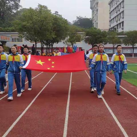 我运动  我健康 —市铁路小学召开第52届运动会