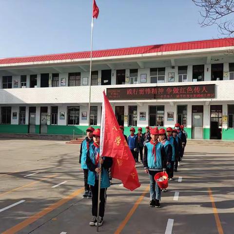 践行雷锋精神       争做红色传人———许昌市八一路学校教育集团俎庄校区开展学雷锋系列活动