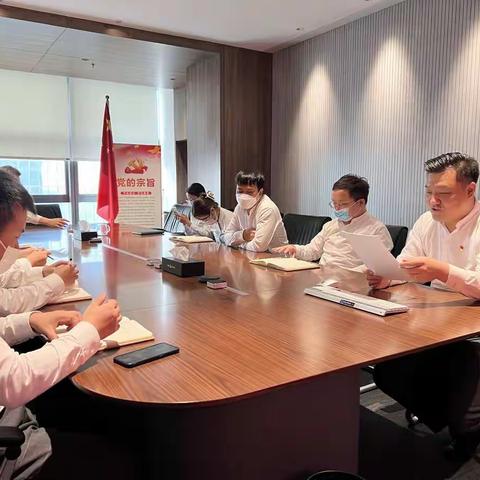 【境商党建】严守纪律规矩，加强作风建设