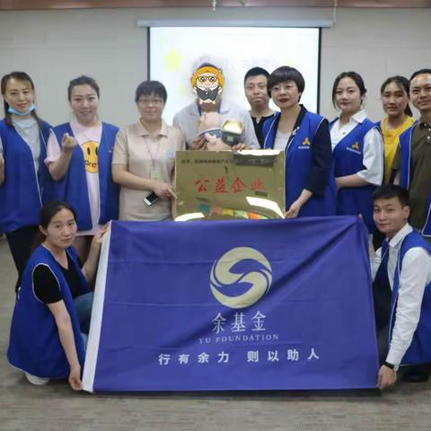 党建引领，红色境商在路上！