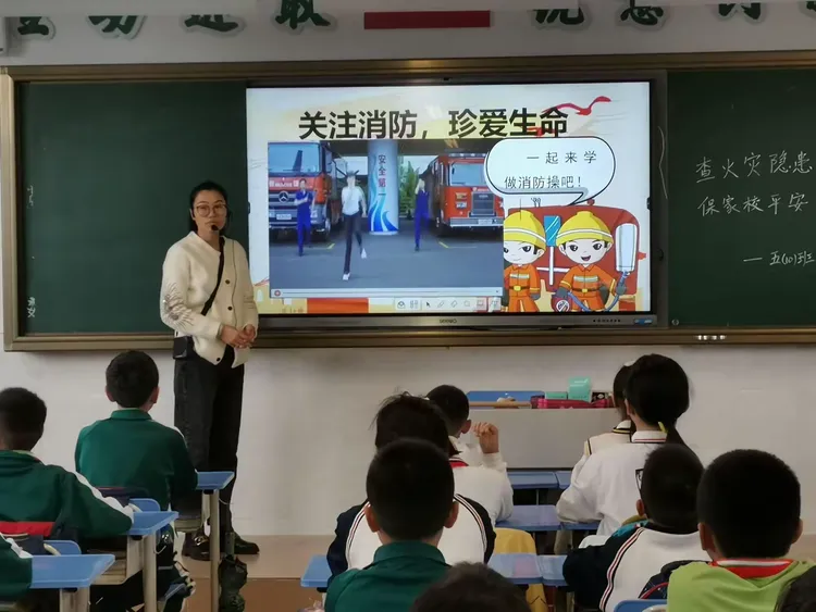 生命至上,防范未然——横栏小学消防安全宣传专题教育暨防震避险演练活动报道