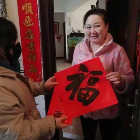 新石街道中苑社区开展“我们的节日•春节”慰问活动