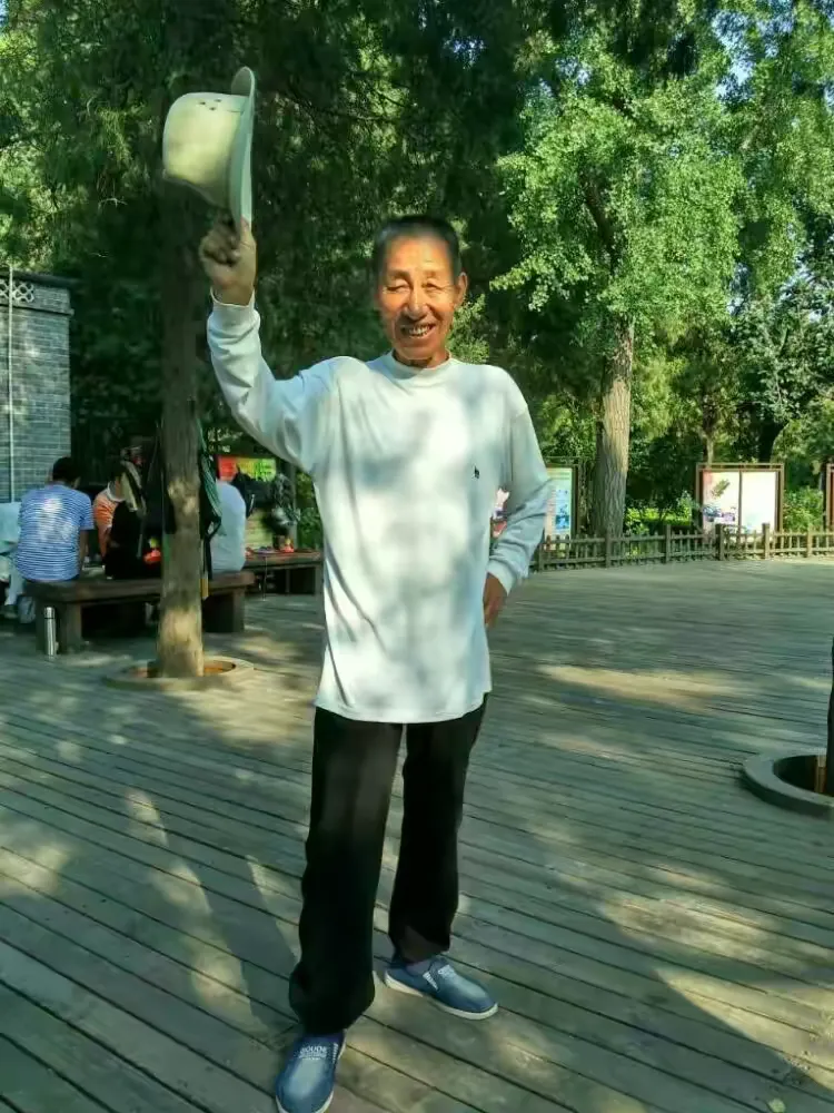 小老头