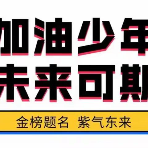 实验是检验真理的唯一标准—2022年5月物化生实验考试