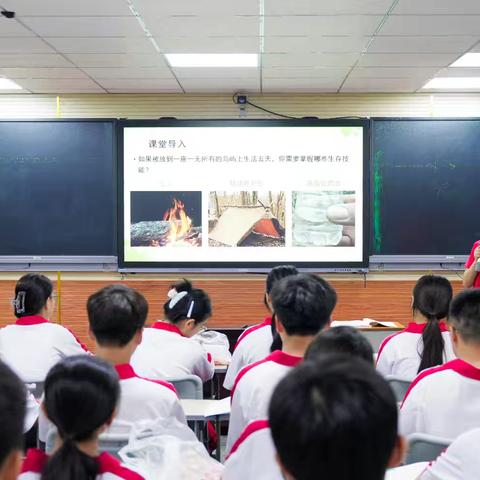 研学课堂，启迪创新——记海桂中学高中技术组王净老师研究课