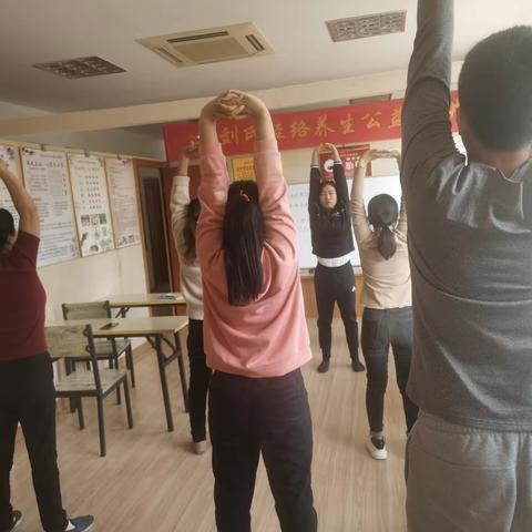 2020年11月16——17日刘氏经络养生公益课