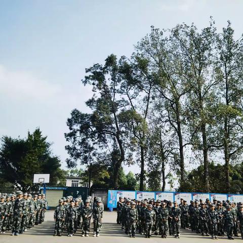 小离别，一一写在军训结束之际