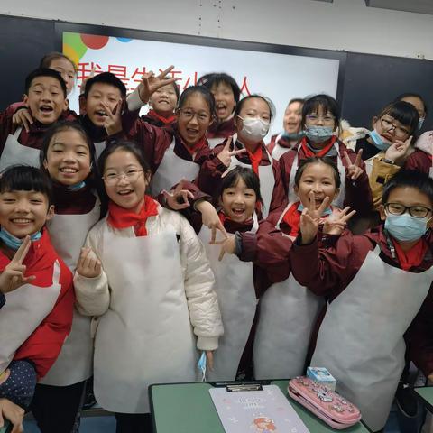 我是生活小能人