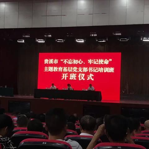 因为遇见你。的美篇