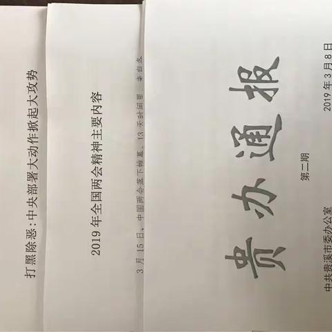 因为遇见你。的美篇