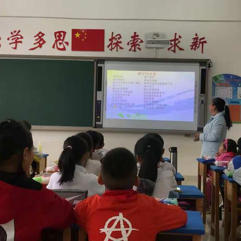 赞荷花，习高洁——环城路小学巴东校区三年三班四月家长进课堂