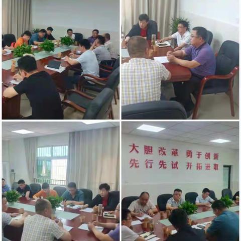 东乡经开区委托第三服务机构对园区企业 安全生产工作进行检查