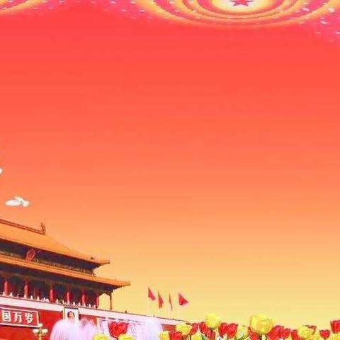 党建引领发展---闵行支行创新党建模式促发展