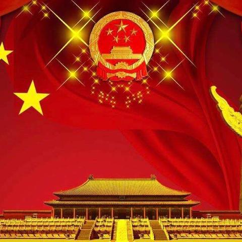 闵行、外滩支部主题党日活动                          ——缅怀伟人寄深情  不忘初心永向前