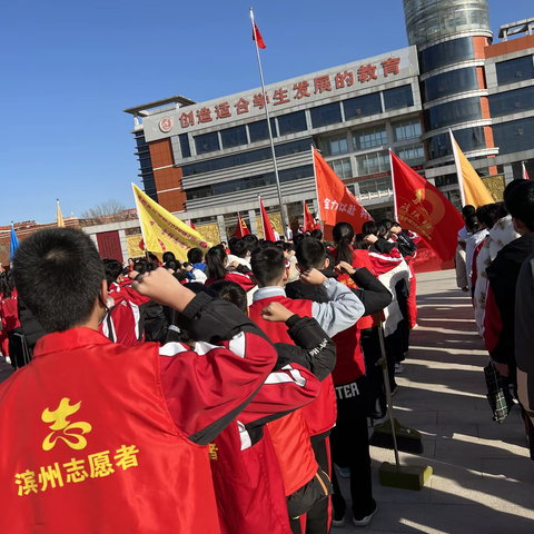 “学习雷锋精神，共创文明城市”----滨州实验学校2021级3班战狼志愿大队