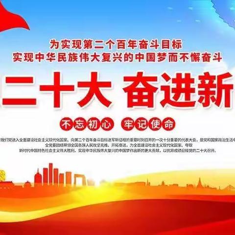 公益中通，温暖玉田