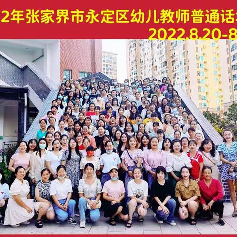 学以致用无止境、业精于勤磨匠心。