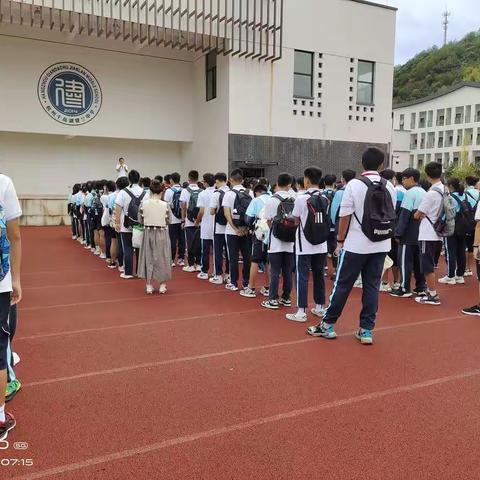“开启命运之门”~~~建兰中学八二班自由野研学主题活动