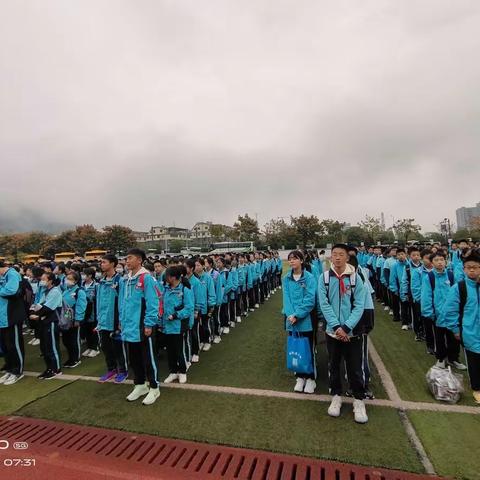 【我爱中国，我爱航空，我要飞翔，我要报国】千岛湖实验学校801班研学活动主题
