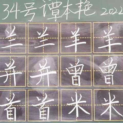 栀子花的美篇