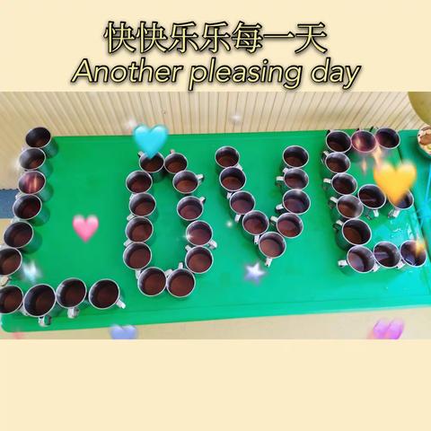 遇见“自助餐” 不负好“食”光——嘉诚幼儿园自助餐活动记