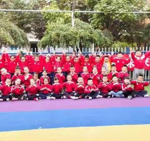 北京红缨嘉诚幼儿园大一班💐“展示自我，感悟成长”