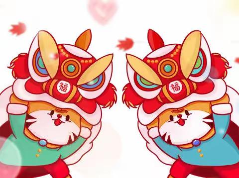 “为冬奥加油，一起向未来”—红领巾梦想章，青口小学103中队