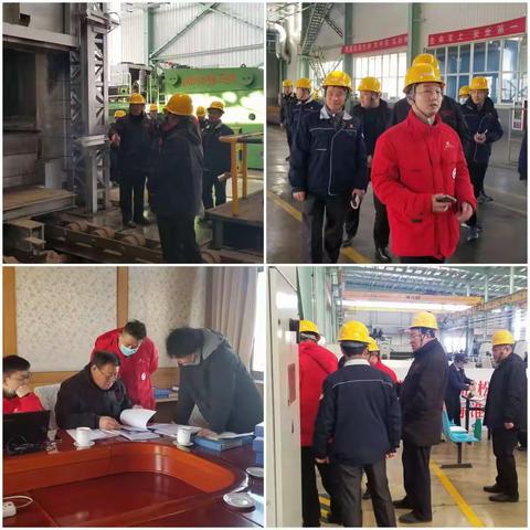 安全生产专项整治三年行动 我们在行动