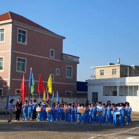 桂林小学2022秋季运动会