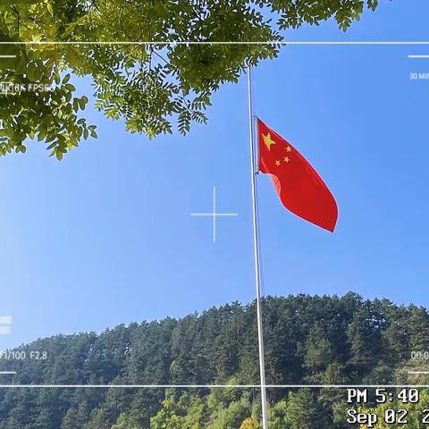 踔厉奋发当有为，扬帆启航新征程——邓厂满族乡中心校举行新学期升旗仪式