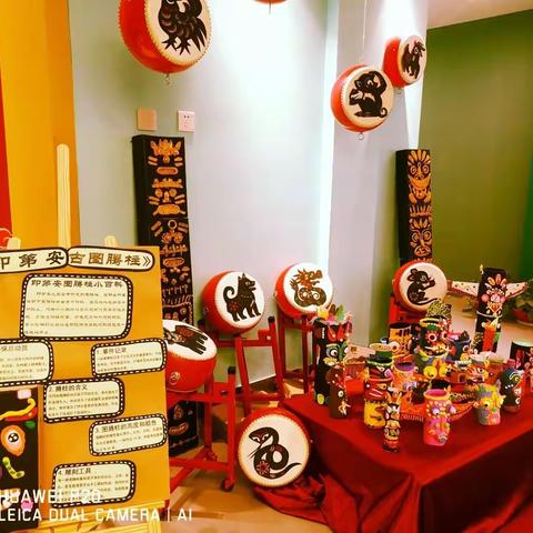 东实幼中二班半日开放暨迎新年活动