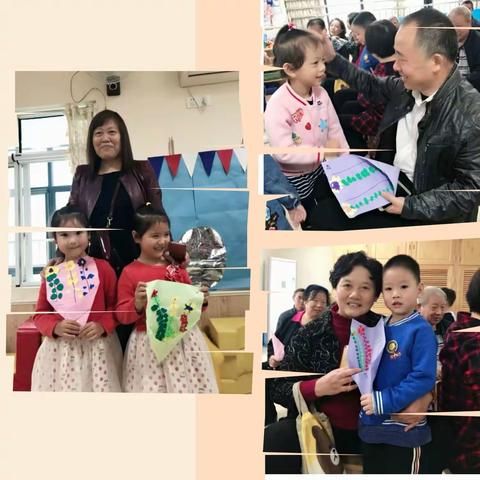 中三班重阳节亲子活动：《重阳祖孙乐》