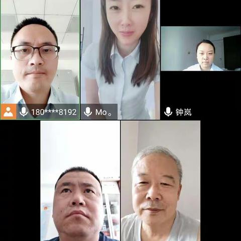 网络金融部开展9月主题党日活动