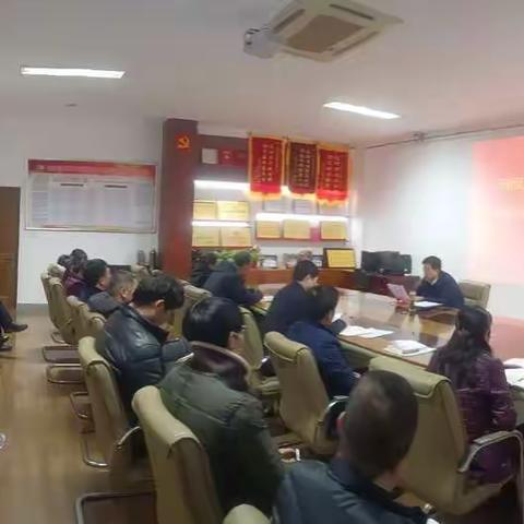 天桥区体育事业发展中心组织开展 “宪法进机关”主题活动