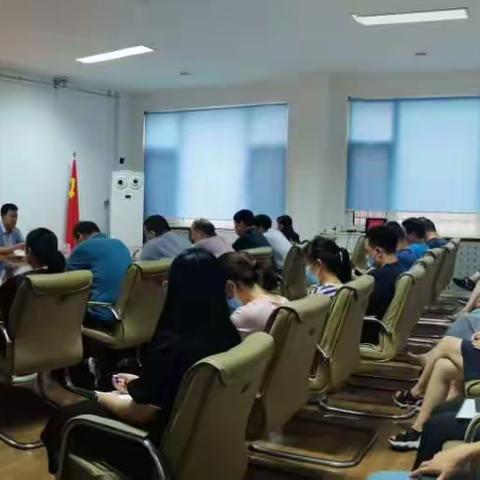 区体育事业发展中心学习李干杰同志在省第十二次党代会上作的报告精神