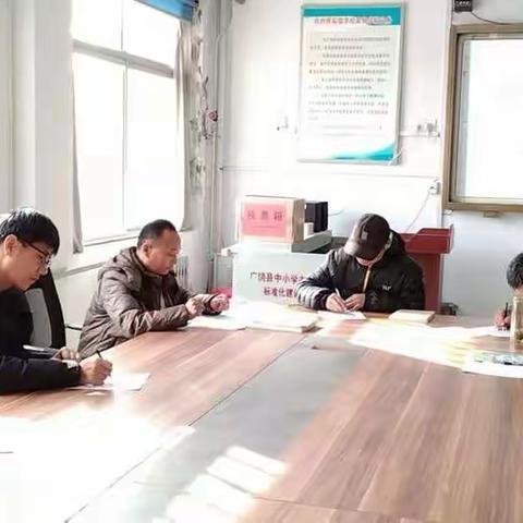 乐学善思，和谐共进---大码头镇西刘桥小学科学教研组举行新学期首次教研活动