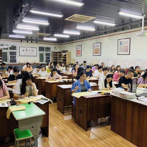 勤学练书法，墨香满校园——2023年三明市陈景润实验小学三校区青年教师软笔书法培训