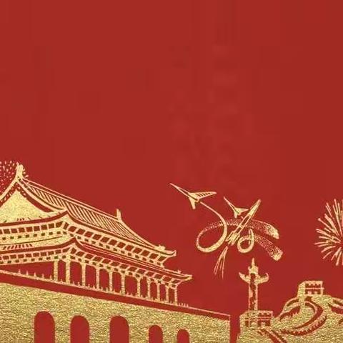 “凝聚青年力量，共筑青春梦想”主题入团宣誓仪式