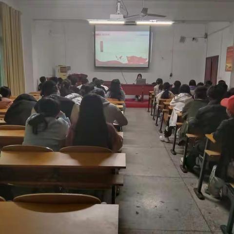 2021年团课篇——“团课的学习”