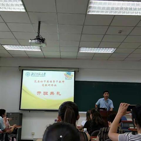 中学英语阅读教学