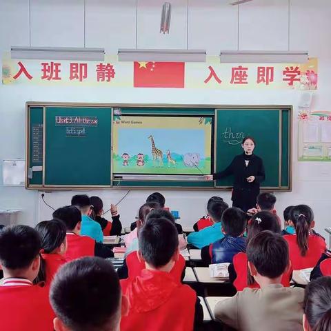 魅力语音   “音”为有你——记范县金堤路小学语音课课堂教学