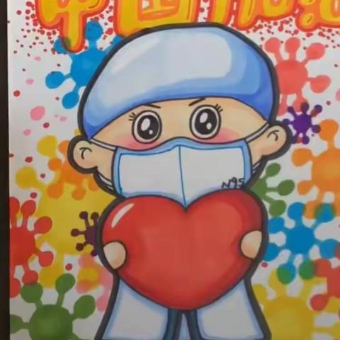 题目:延期开学不停学，白团乡幼儿园在行动——