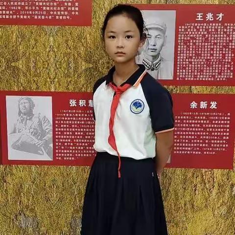 临河区第三小学 三一班  张敬茹