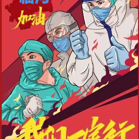 张敬茹