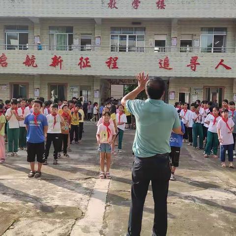 珍爱生命，预防溺水———黄岭镇白石小学防溺水安全教育美篇