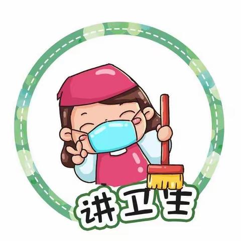 净化校园   守护健康——南头镇中心幼儿园复学总动员系列报道（三）