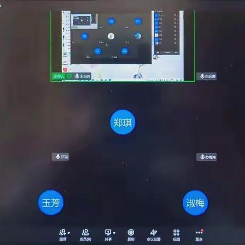 潜心教研勤探索   不断思考促提升——八年级数学备课组教研活动