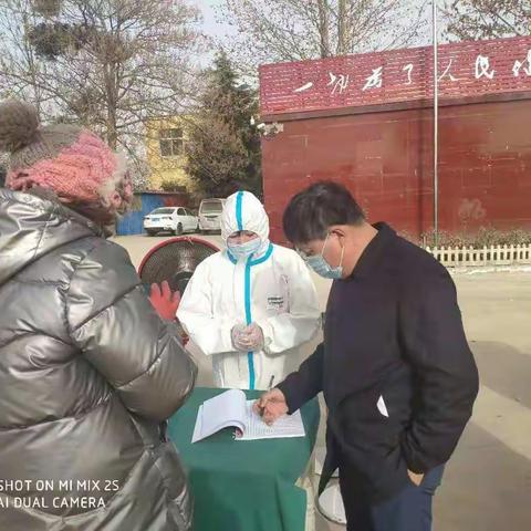 区卫健局韩局长深入西河庄乡卫生院开展疫情防控督导检查工作
