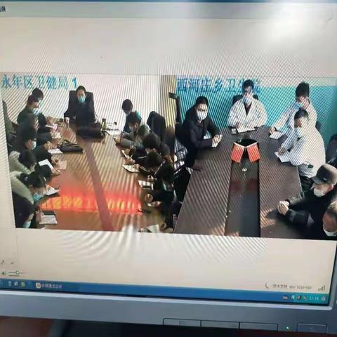 西河庄乡卫生院《院感防控》工作培训会