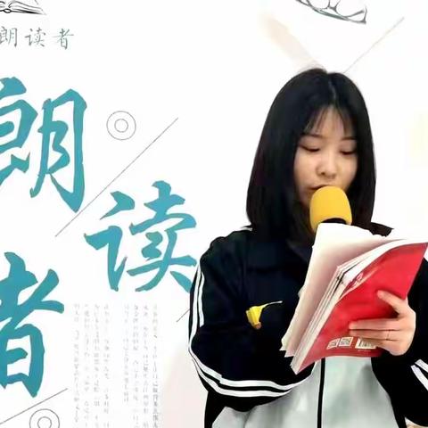 读书分享会——21计算机对口升学242班
